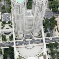 東京都、予算案7.8兆円 画像