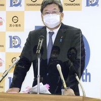 ガソリン抑制「追加策も」 画像