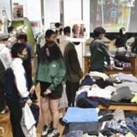 山梨・河原部社に地域再生大賞 画像