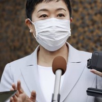 立民・辻元氏が公認申請 画像