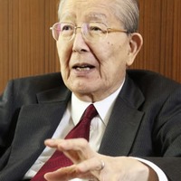 元宮内庁侍従長、渡辺允氏が死去 画像