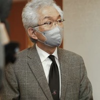 「買収指摘の理由ない」 画像
