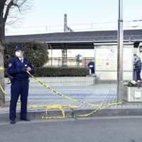 男が駅員切り付け逃走、岐阜 画像