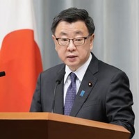 松野官房長官が「新基地」を修正 画像