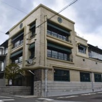 京都の任天堂旧本社に高級ホテル 画像