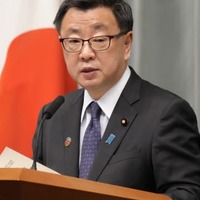 水際対策、3月緩和へ 画像
