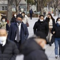 景気判断5カ月ぶり下方修正 画像