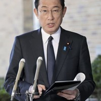 岸田首相、対ロシア制裁を発表 画像