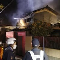 奈良で住宅火災4遺体 画像