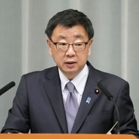 日本政府、核共有検討を否定 画像
