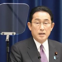 首相、ガソリン高騰の追加策表明 画像