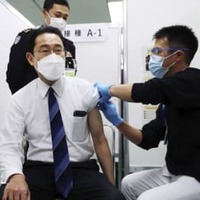 首相がワクチン3回目接種 画像
