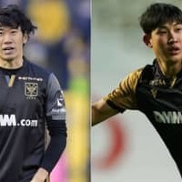 原大智の絶品アシスト、香川真司の味方も唸った「鬼ミドル」がこれだ 画像
