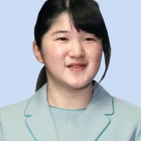 愛子さま、17日に初会見 画像