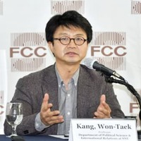 対日関係「前向きな変化」 画像