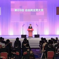 首相、参院選必勝へ「一致団結」 画像
