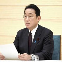 まん延防止、16都道府県解除へ 画像