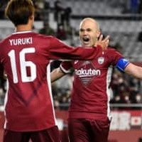 海外もザワつく!37歳イニエスタ、ACL予選での超ゴールがこれだ 画像