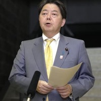 G7外相、対ロ圧力を継続 画像