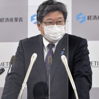 ロシア産供給不安で対策本部 画像