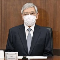 日銀、ウクライナ侵攻に警戒表明 画像