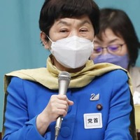 社民、政党要件維持へ「正念場」 画像