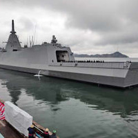 海自の新型護衛艦「くまの」就役 画像
