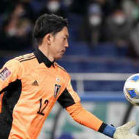 日本の”守護神”権田修一、「川島永嗣やシュミットと話していたこと」とは? 画像