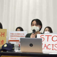 技能実習は「労働力の搾取」 画像
