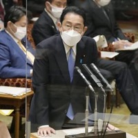 制裁逃れ防止へ、外為法改正 画像