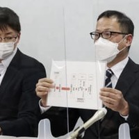 セブンの高額違約金は不当 画像