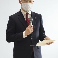 人権保障条例の協議開始 画像