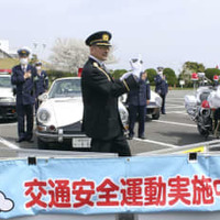 横山剣さん一日署長「イイネ！」 画像