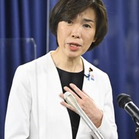 堀内ワクチン相、退任のあいさつ 画像