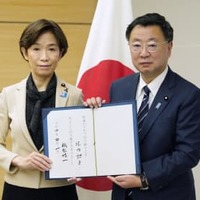 ワクチン相、松野氏に 画像