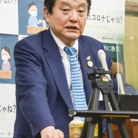 教育長起用を一転、国政に 画像