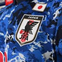 【速報】カタールW杯、日本はスペイン、ドイツと同組に! 画像
