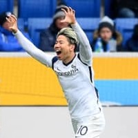 浅野拓磨、ドイツで爆発!味方絶賛の「衝撃ミドル」がこれ(動画あり) 画像