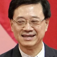 香港長官選に元治安トップ 画像