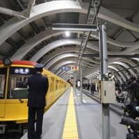 東京メトロ、来春に運賃値上げへ 画像