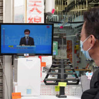香港長官選、強硬派の李氏が出馬 画像