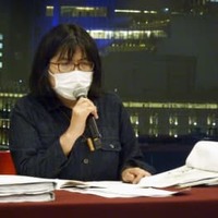 旭川医大と北海道警の対応批判 画像
