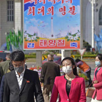 日米韓、北朝鮮の挑発警戒 画像