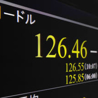 「悪い円安」一時126円55銭 画像