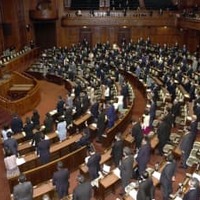 議員文通費日割り法が成立 画像