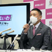 れいわ山本太郎氏、参院選出馬へ 画像