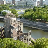 23年G7サミット、広島が有力 画像