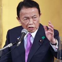 自民麻生氏、首相を評価 画像