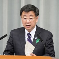 G7開催地、6月末までに判断 画像