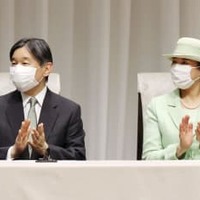 両陛下が「みどりの式典」に出席 画像